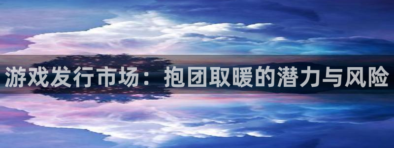 广东pp电子电子科技有限公司 联系电话