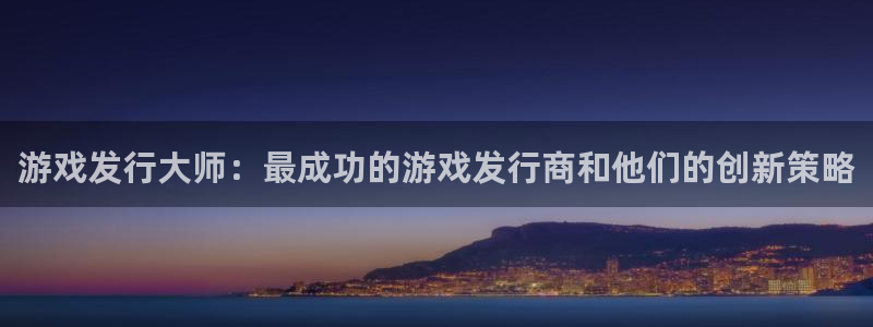 pp电子是什么