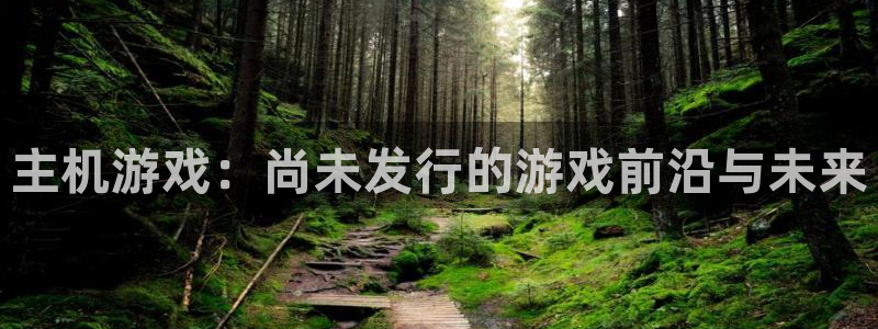 pp电子官网登录注册账号