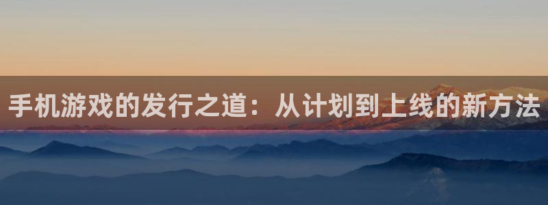 pp电子官网注册平台登录不上